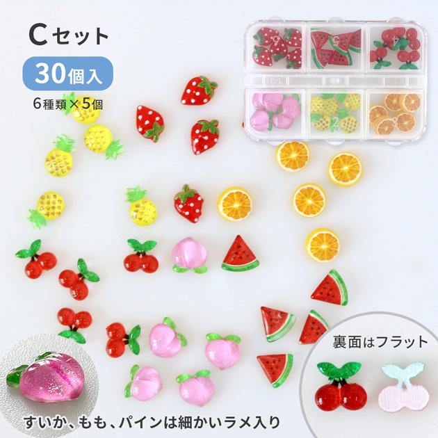 MY mama デコパーツ ミニ スイーツアソート 6種セット 30個入 ケース