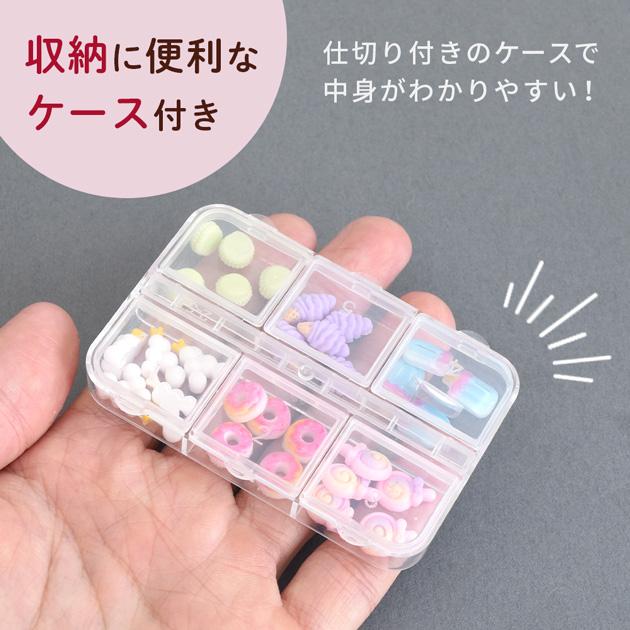 MY mama デコパーツ ミニ スイーツアソート 6種セット 30個入 ケース