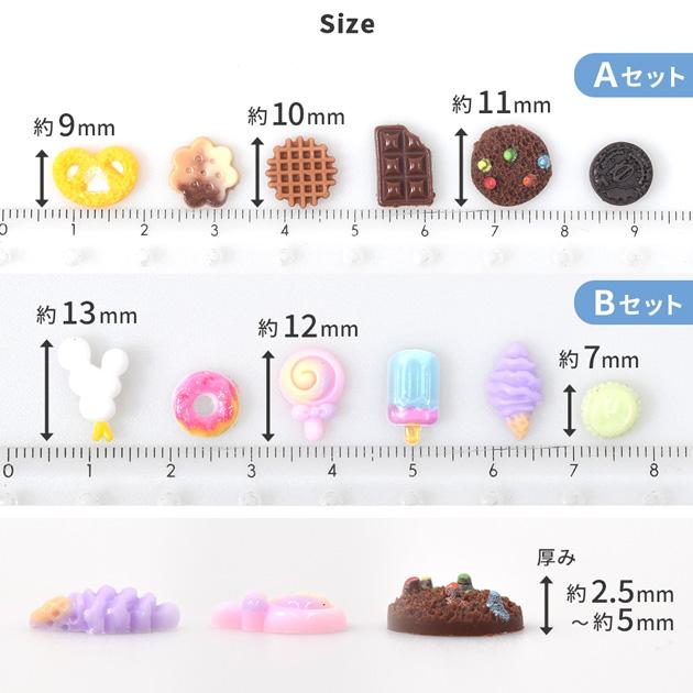 MY mama デコパーツ ミニ スイーツアソート 6種セット 30個入 ケース
