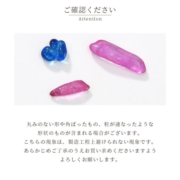 【シークレットセット】シャドールパーツ 5GiiR0bUfog6Eny2kGz-