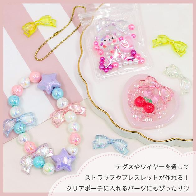 MY mama ビーズ クリア リボン パーツ 全5色 ＋ 全色セット 10個入