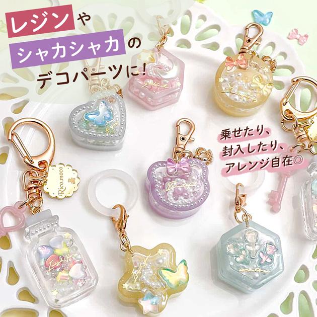 MY mama ぷっくり デコ パーツ ゆめ色 オーロラ 6種セット ケース付き
