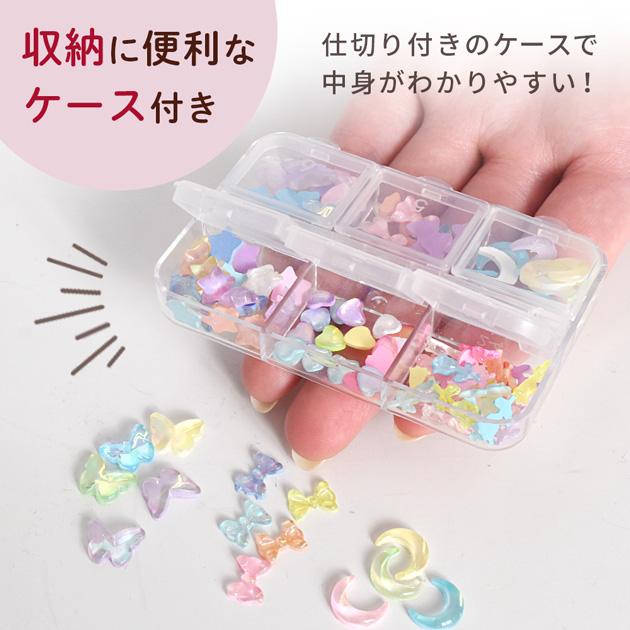 MY mama ぷっくり デコ パーツ ゆめ色 オーロラ 6種セット ケース付き