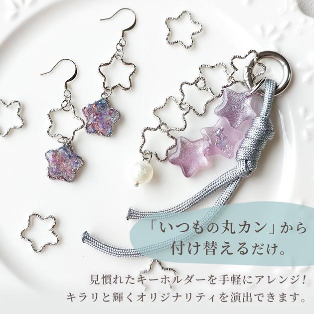 デニムリメイク☆タグチャーム☆丸カン付き☆5個セット MY mama デザインカン ハート スター メタル リング 20個入 可愛い