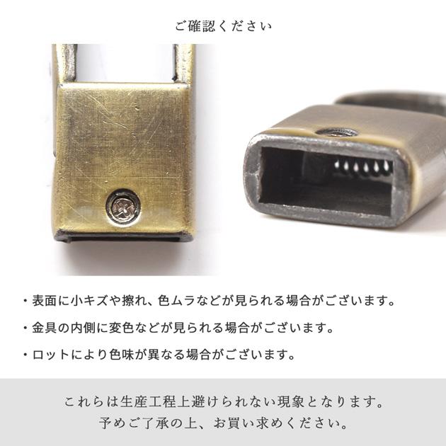 MY mama ストラップ用 カラビナ ミニ キーホルダー 金具 パーツ 全3色