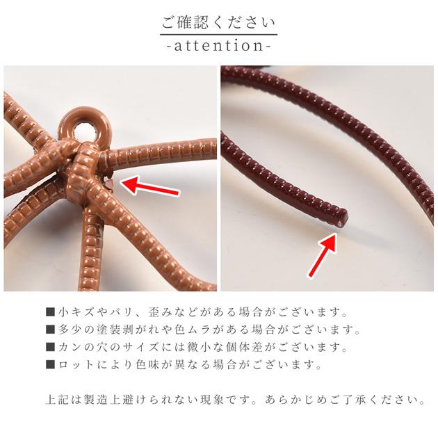 MY mama 大きめ リボン メタルチャーム カン付き 2個 セット