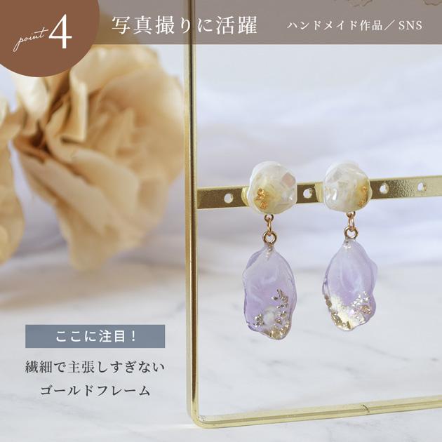 MY mama 什器 ピアス ネックレス ディスプレイスタンド □ おしゃれ