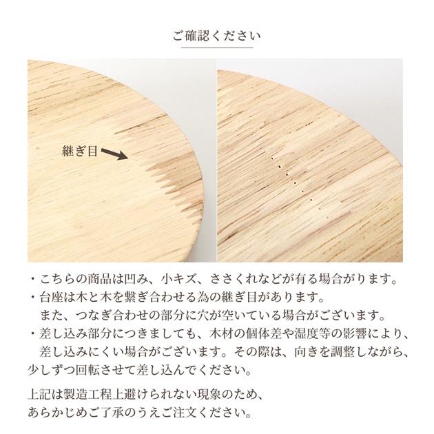MY mama ネックレス ディスプレイスタンド 什器 組立式 □ おしゃれ