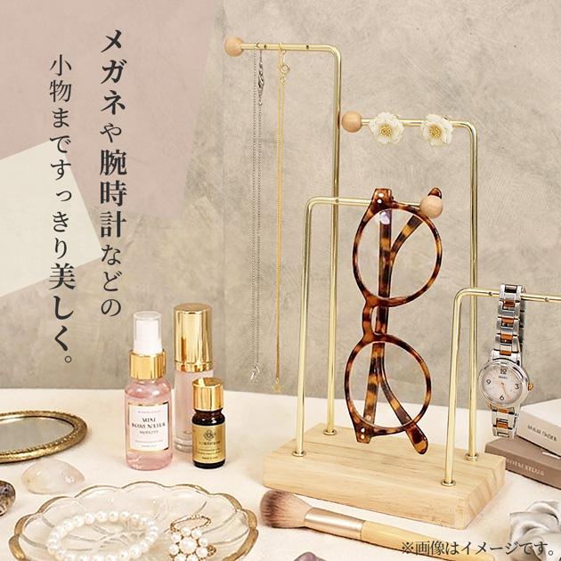 希少 久元作 疱丁 セット 展覧 置物 アクセサリー インテリア MY mama 什器 アクセサリー ディスプレイスタンド 組立式 □ お洒落
