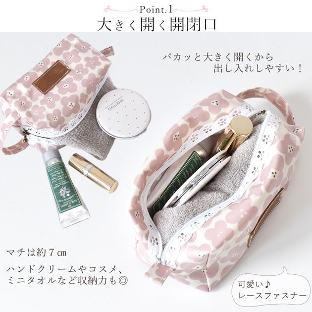 手芸 キット 手作り キャラメル ポーチ レシピ付き MYmama 手芸 キット 手作り キャラメル ポーチ レシピ付き MYmama