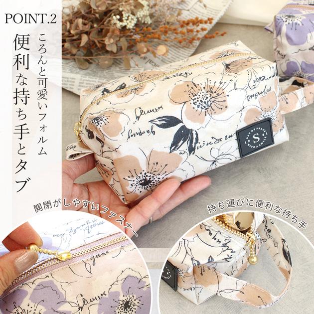 MY mama 手作りキット 手芸 キャラメル ポーチ レシピ付き □ 可愛い