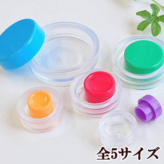 MY mama くるみボタン 打ち具 全5サイズ □ クルミボタン 包みボタン