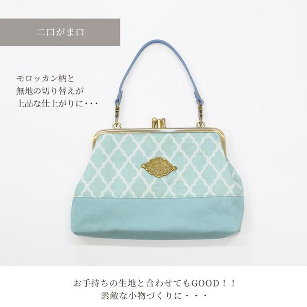 MY mama オックス 生地 無地 カットクロス 布 はぎれ ハギレ セット