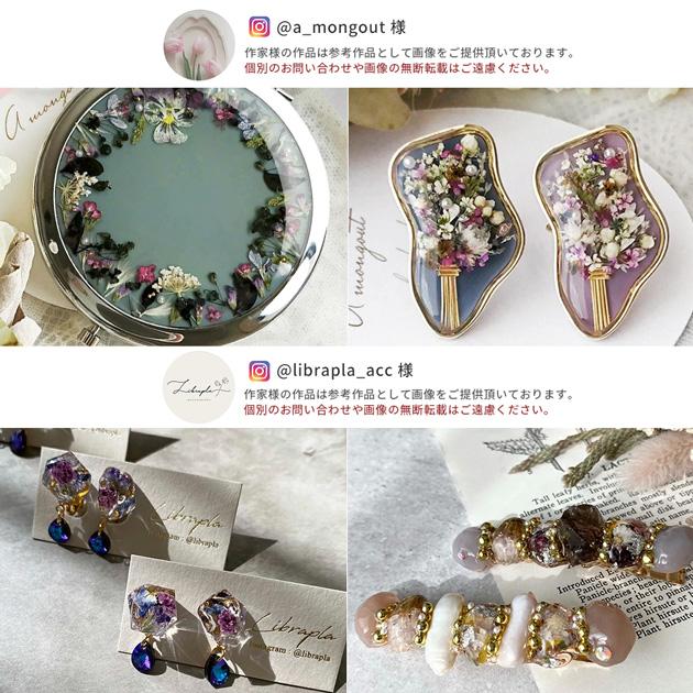 MY mama レジン 着色剤 単品 高濃度くすみカラー クルール 10g □ 白