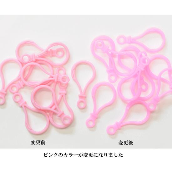 MY mama キーホルダーパーツ 全4色 10個入 □ ハンドメイド 手芸