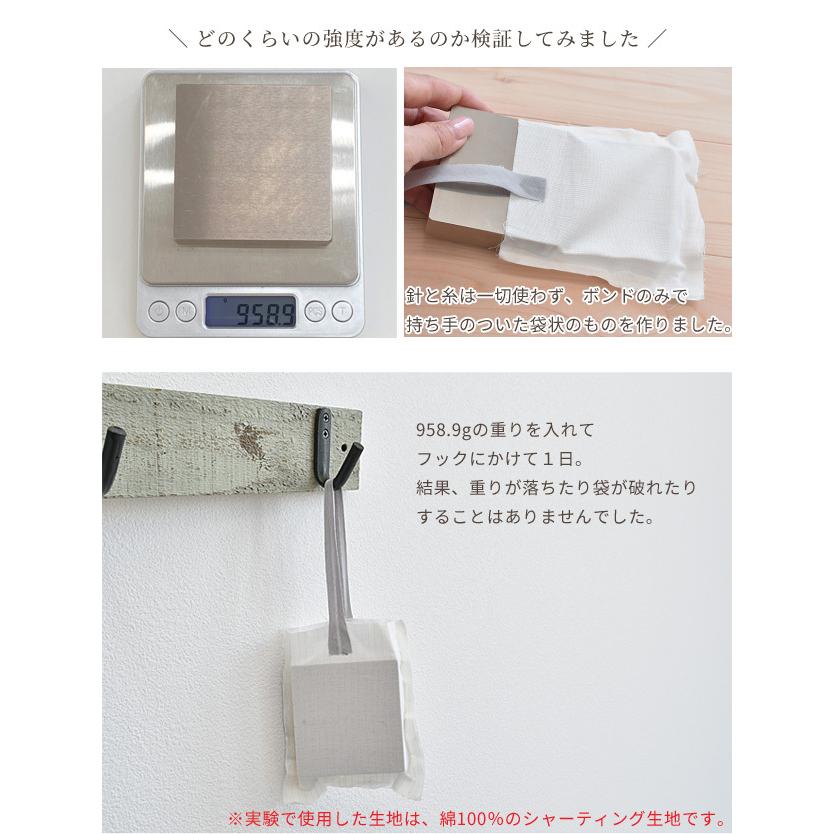 接着剤 ボンド 強力 手芸 アクセサリー ハンドメイド 多目的 15ml 極細