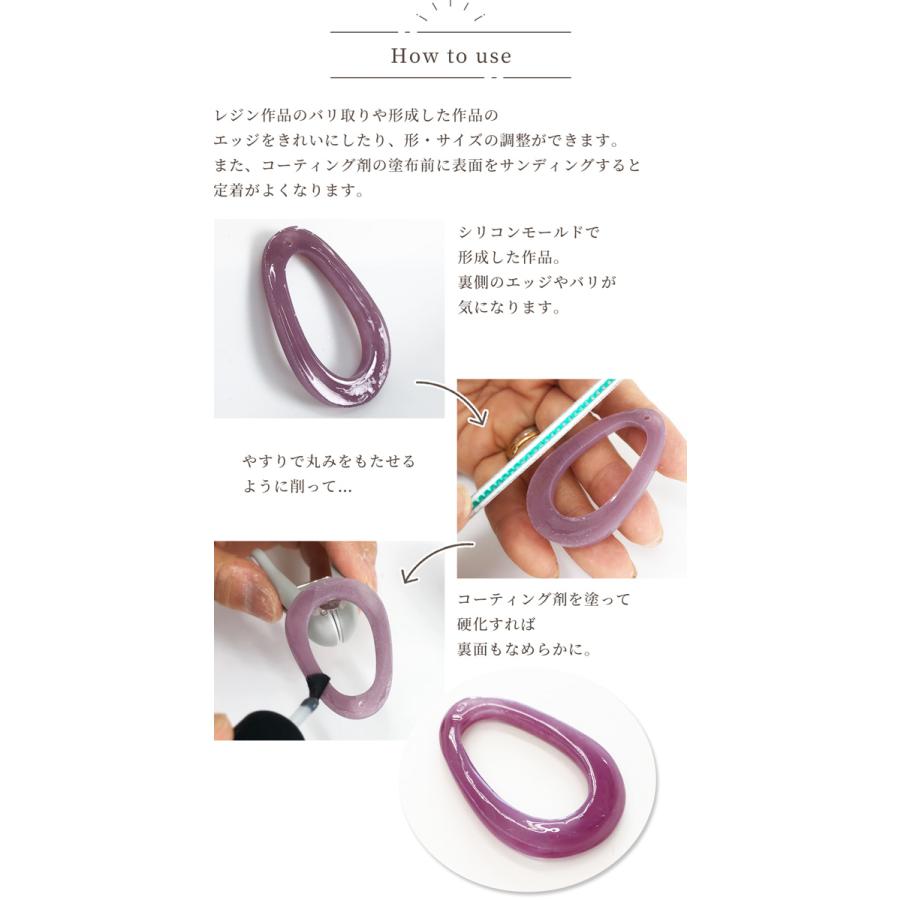 MY mama クラフトやすり 4本セット 100〜280番手 □ ファイル やすり