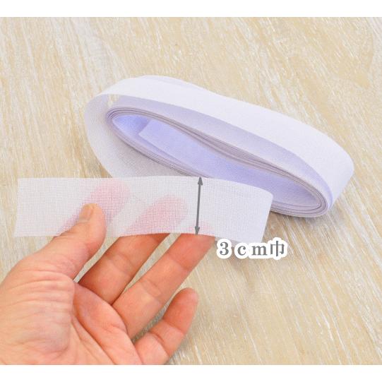 MY mama ベルト芯 接着芯 5m □ 接着 芯 アイロン接着芯 のり 片面