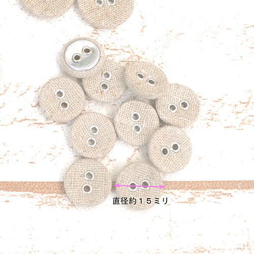 ボタン ハンドメイド 工作 裁縫 アート 材料 素材 未使用品 ボタン ハンドメイド 工作 裁縫 アート 材料 素材 未使用品 Amazon.co