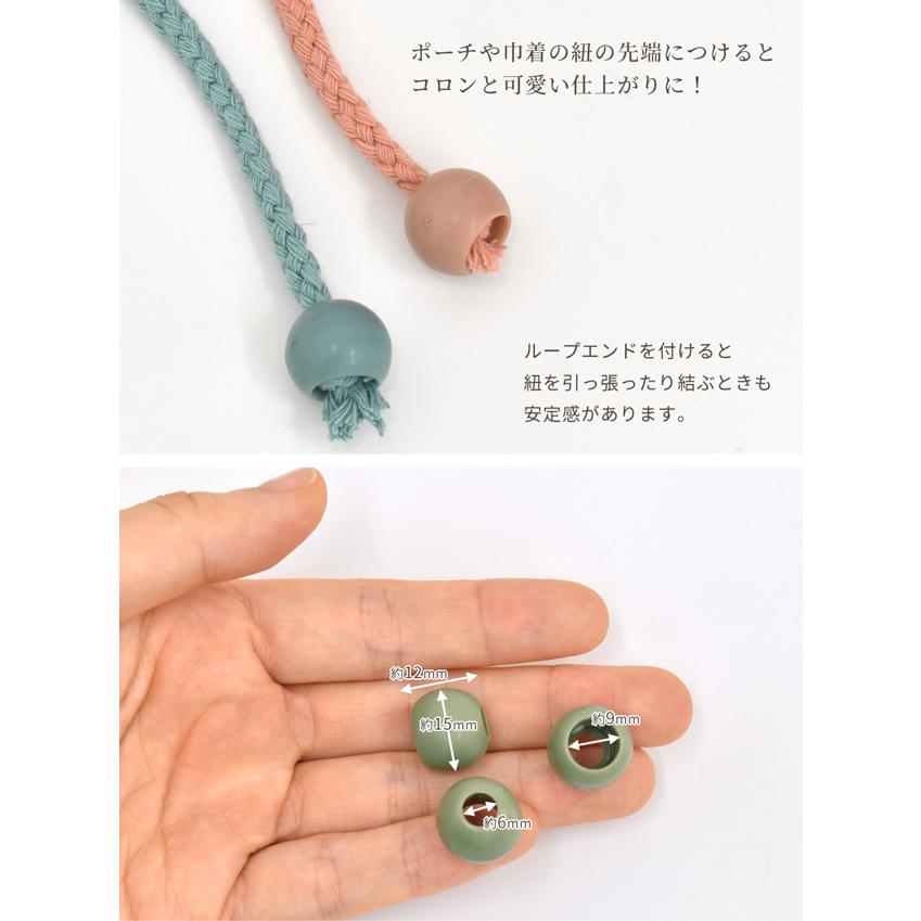 バンダナ、カラー紐、ループエンド バンダナ、カラー紐、ループエンド