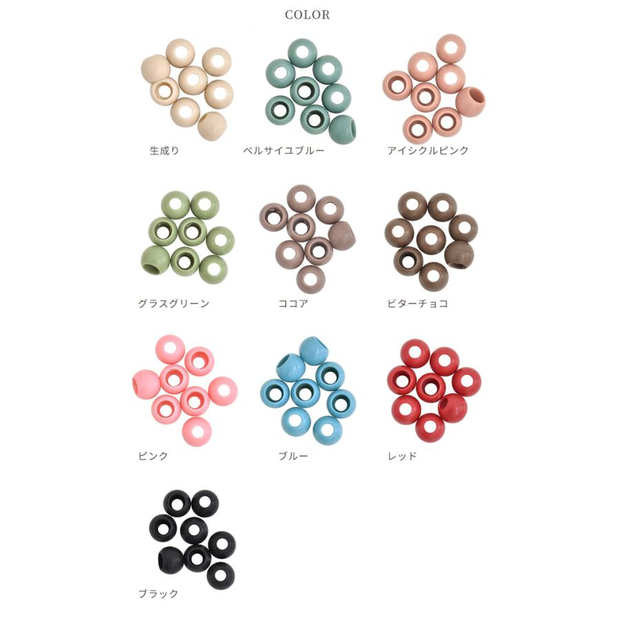 MY mama ループエンド 15mm 8個 全10色 □ くすみカラー 袋 ひもどめ