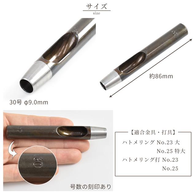 ハンドメイドうめ kotohayokozawa】LACE-UP LOWGAGE KNIT PULLOVER｜CONVERSE