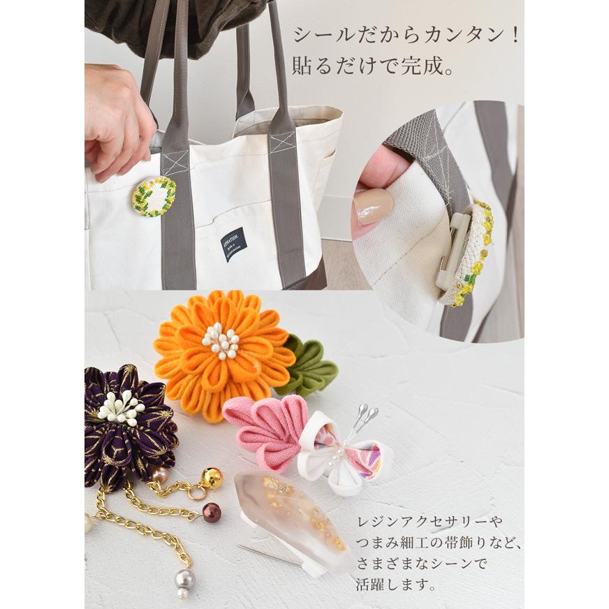 MY mama シール付き プラスチック台座 ブローチピン 31mm 36mm 10個