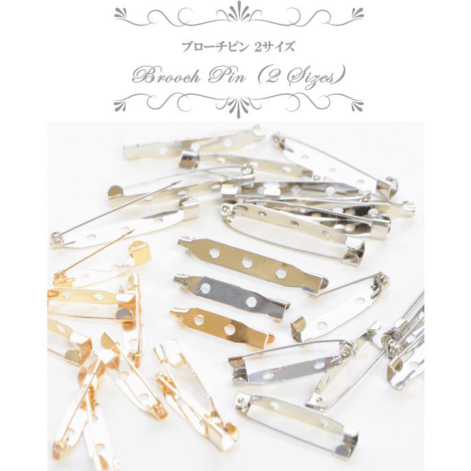 ブローチピン 10個入 ハンドメイド 手芸 手作り ピン 金具 パーツ 手作り工房 Mymama Paypayモール店 通販 Paypayモール