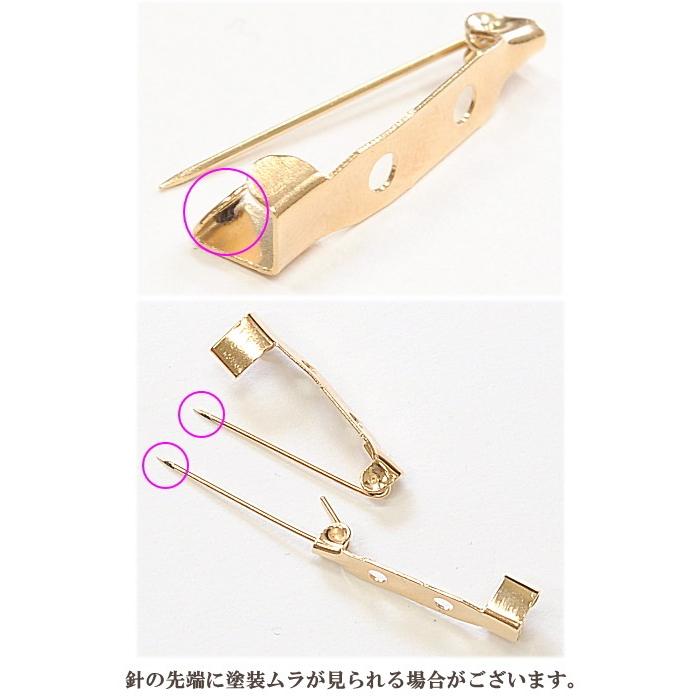 MY mama ブローチピン 10個入 □ ハンドメイド 手芸 手作り ピン 金具