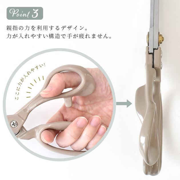 裁ちばさみ たちばさみ 裁ち鋏 布切はさみ 布切ばさみ 布切ハサミ ザクザク 23cm ■ MYmama オリジナル 洋裁 手芸 裁縫 ハンドメイド ■ | MY mama | 04