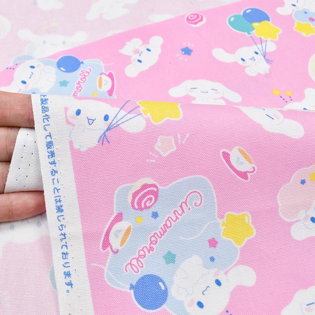 KIYOHARA 生地 布 布地 SANRIO CHARACTERS オックス 可愛い