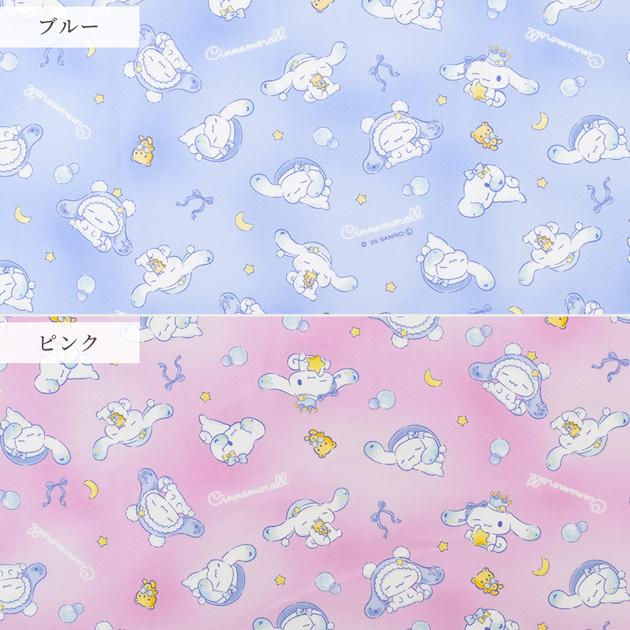 KIYOHARA 生地 布 布地 SANRIO CHARACTERS オックス 可愛い