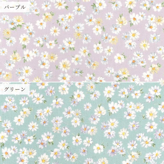生地 布 布地 スケア 未晒コットン マルガリータ □ ノスタルジア