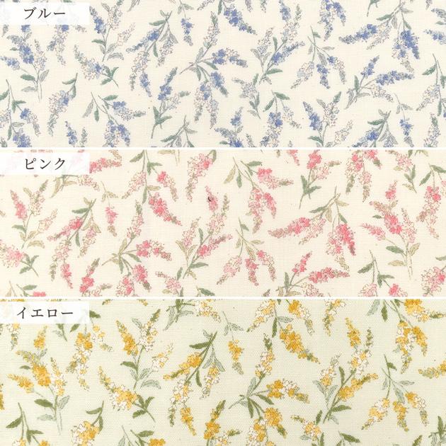 生地 布 布地 ダブルガーゼ 未晒コットン 花柄 ヴェロニカ