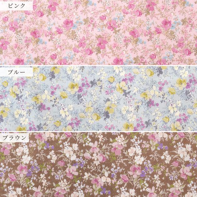 生地 布 布地 60 ローン 未晒コットン 可愛い 花柄 ミニョン