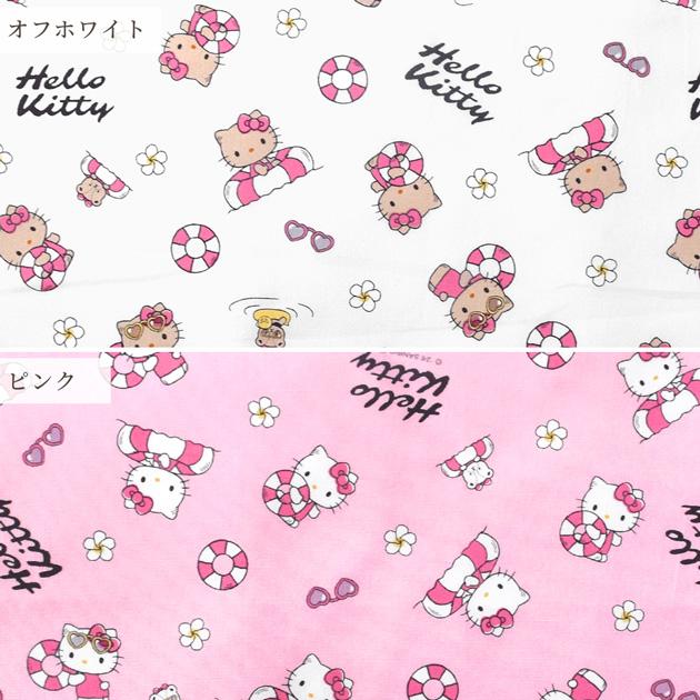 KIYOHARA 生地 布 布地 日焼けキティ SANRIO キャラクター オックス