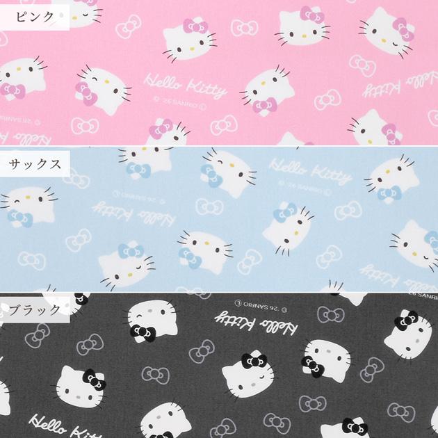 KIYOHARA 生地 布 布地 SANRIO オックス 可愛い ハローキティ フェイス