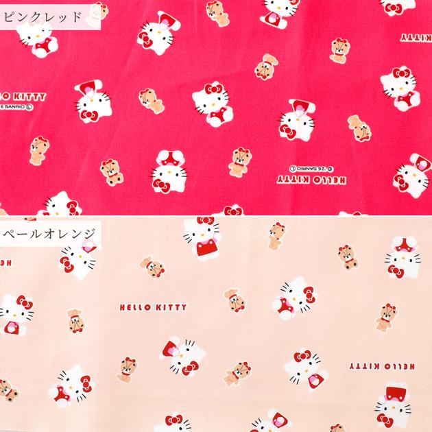 KIYOHARA 生地 布 布地 SANRIO オックス 可愛い ハローキティ タイニー