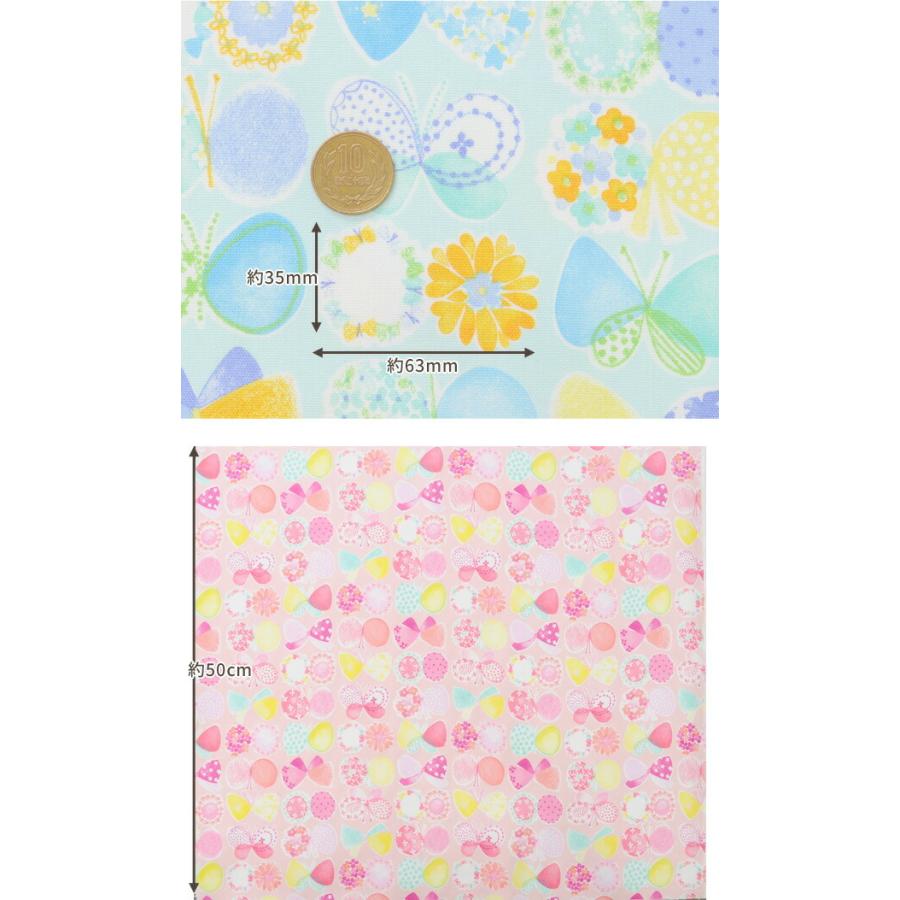 オックス 生地 お花畑のちょうちょ □ キュート 水彩 ちょうちょ