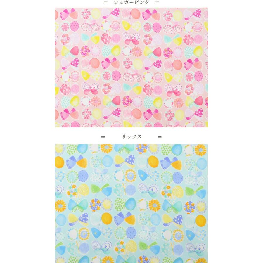 オックス 生地 お花畑のちょうちょ □ キュート 水彩 ちょうちょ