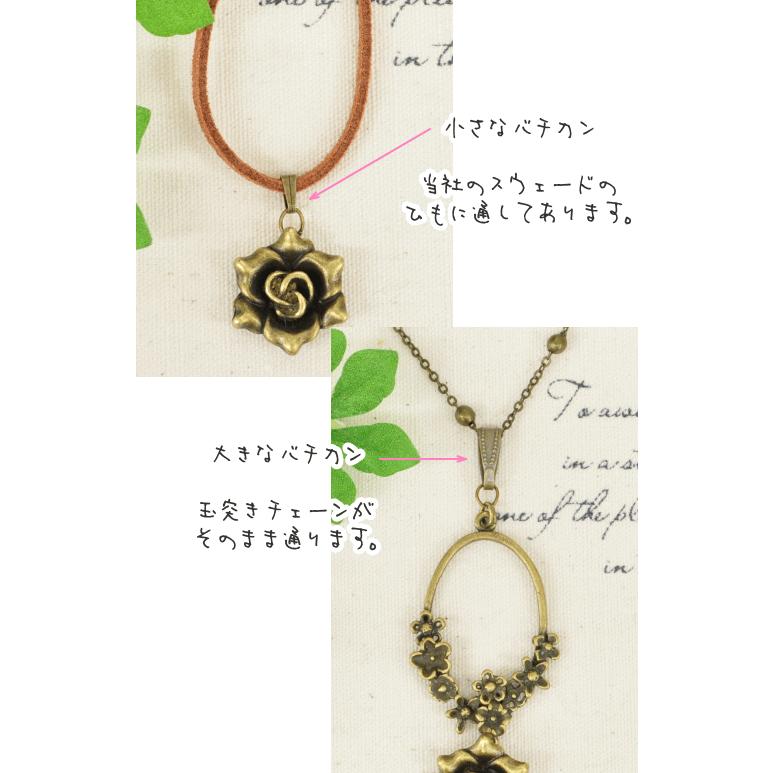 MY mama バチカン・アンティークゴールド □ ハンドメイド 手芸 手作り