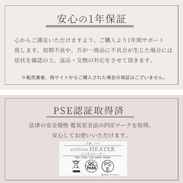 エンボスヒーター レジン ヒートガン 気泡消し 2段階切替 MYmama オリジナル 送料無料 ■ 小型 軽量 持ちやすい LED UV ■｜my-mama｜08