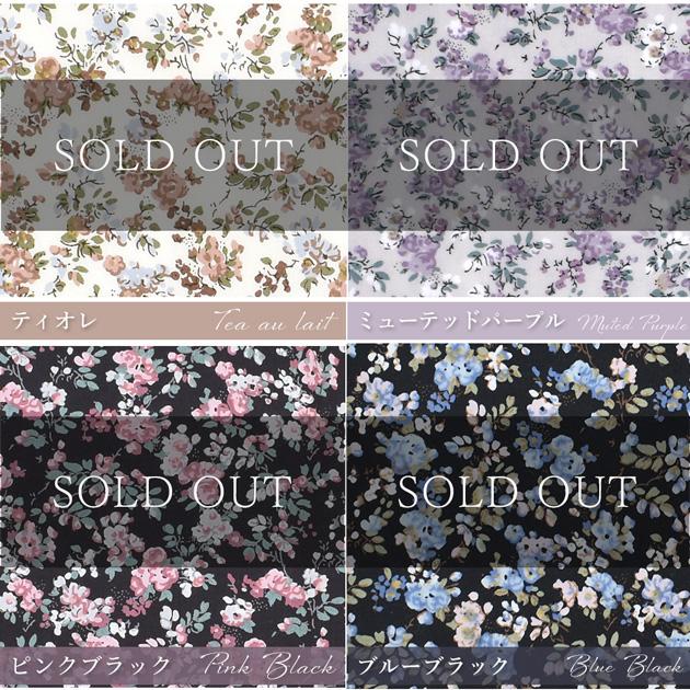 LIBERTY.（リバティ） リバティプリント 生地 タナローン 別注 国産