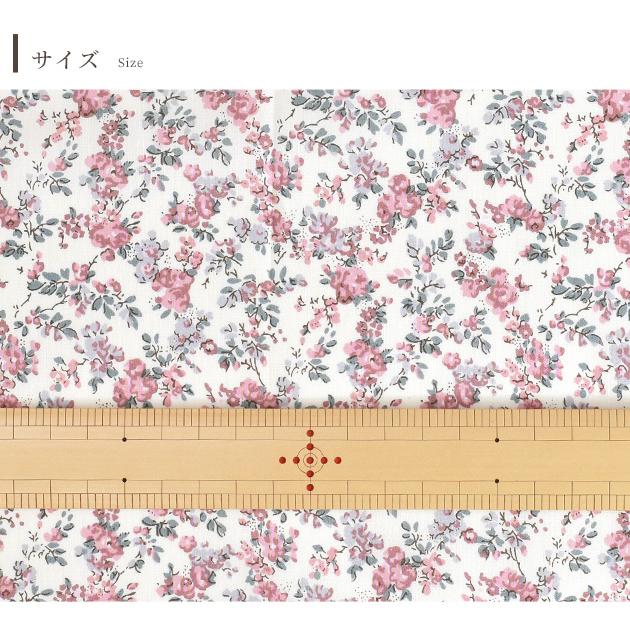 LIBERTY.（リバティ） リバティプリント 生地 タナローン 別注 国産