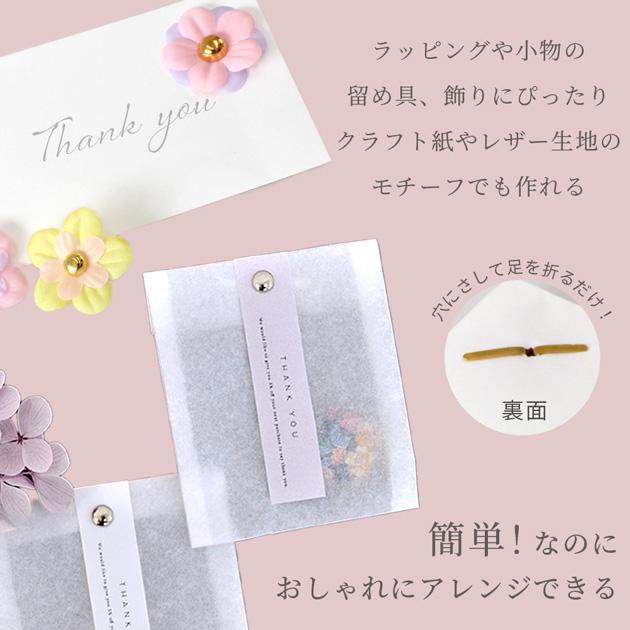 MY mama 大容量 割りピン 100個入り 4.5mm 6mm 8mm 2色 丸型 平型