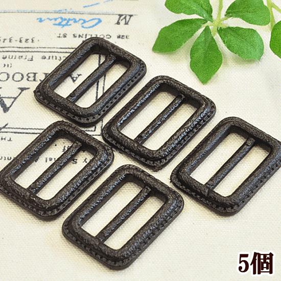 MY mama レザー調バックル ベルト送り リュックカン5個セット 焦茶 約