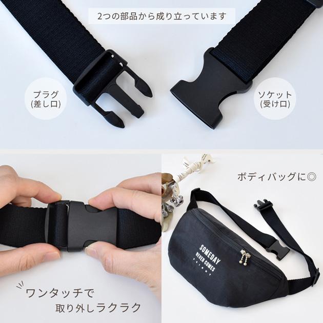 MY mama バックル ワンタッチ ブラック 15mm 20mm 25mm 30mm 38mm 50mm