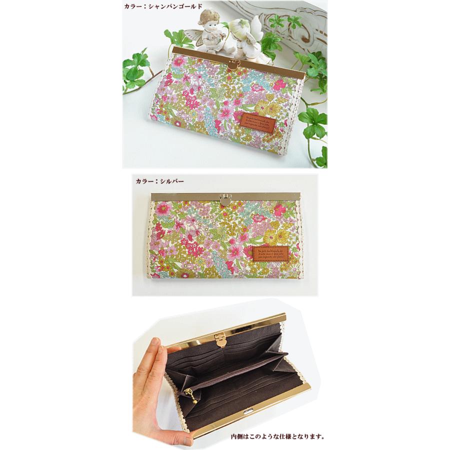 MY mama (完売しました)文鎮口金 お財布ショルダー がま口 MY mama (完売しました)文鎮口金 お財布ショルダー がま口