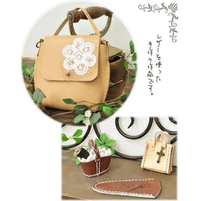 クラフト社 ラティーゴ2 牛本革 A4カット 6DS 厚み1.5mm □ レザー