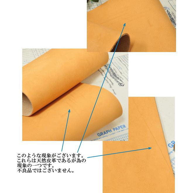 クラフト社 ラティーゴ2 牛本革 A4カット 6DS 厚み1.5mm □ レザー